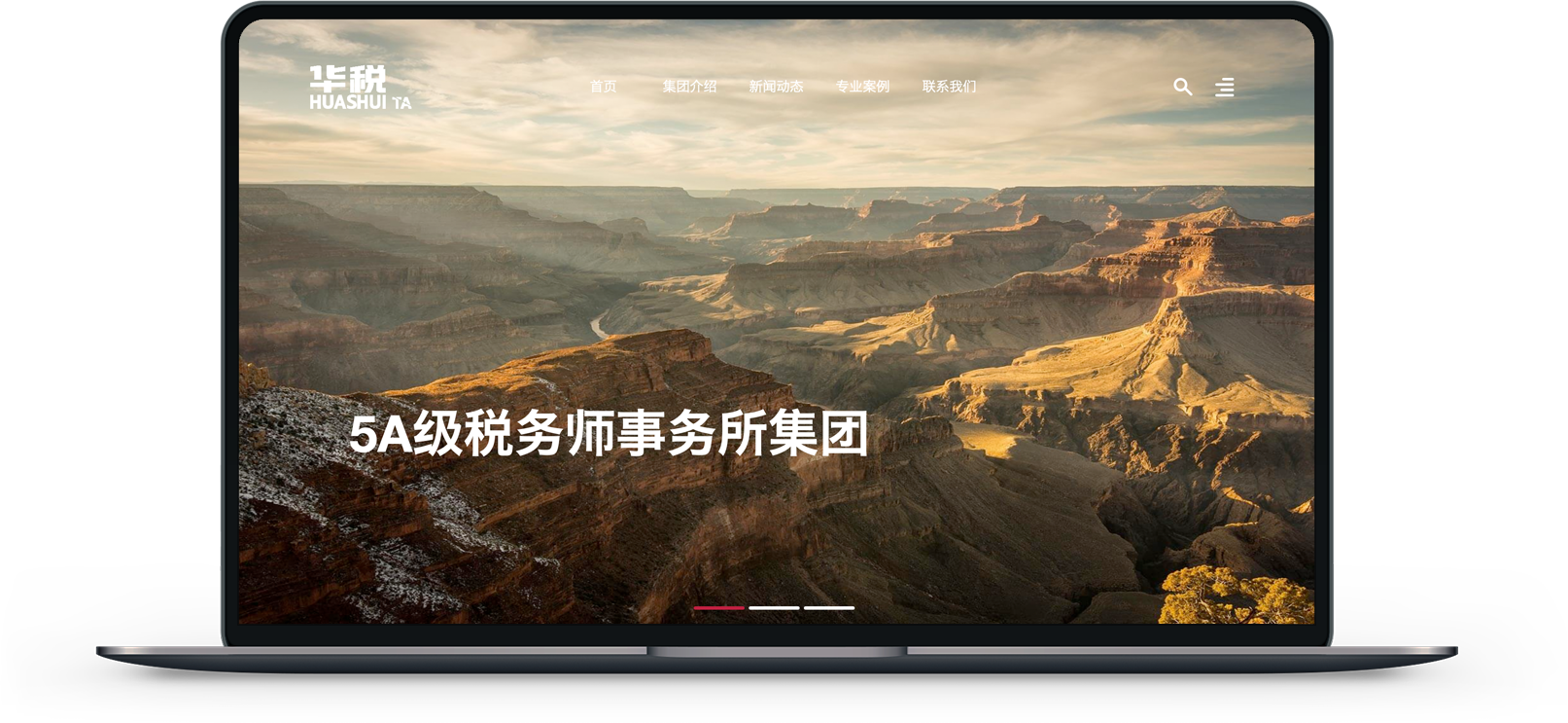  机械企业网站制作