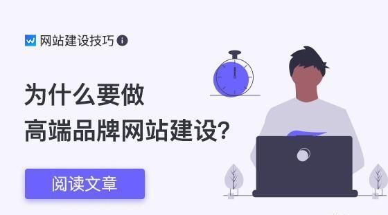 机械企业网站制作公司